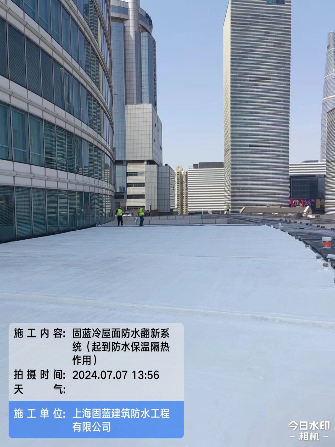 坐標(biāo)上海，滲漏水疑難雜癥堵漏補(bǔ)漏維修