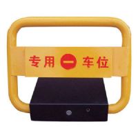 智能遙控車位鎖
