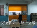 快速卷簾門、工業(yè)卷簾門、高速卷門、卷簾門