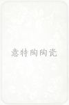 特供3-8E45303瓷磚，量大更可折上折，歡迎咨詢