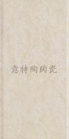 特供8A60297E1-WH瓷磚，量大更可折上折，歡迎咨詢(xún)