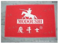 專業(yè)訂制廣告，禮品，LOGO，PVC塑料地毯M6000