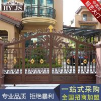 東莞廠家 專業(yè)定制高端鋁藝門 別墅門 庭院門 可批發(fā)