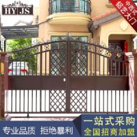 東莞鋁藝大門廠家 可批發(fā)代理生產(chǎn) 量大從優(yōu)