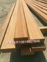 南美柚木、非洲柚木、便宜的柚木