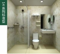 供應(yīng)酒店賓館、地產(chǎn)公寓集成衛(wèi)生間
