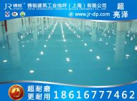 溫州環(huán)氧自流平地坪漆，溫州環(huán)氧自流平地坪專業(yè)施工廠家