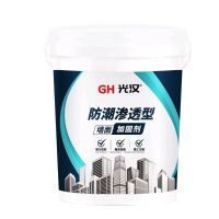 上海墻固廠家，上海拉毛墻固廠家，上海墻面加固劑廠家，上海彩色墻固廠家，上海界面劑廠家
