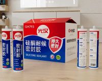上海光漢硅酮膠廠家、上海硅酮膠結(jié)構(gòu)膠廠家、上海硅酮膠密封膠廠家、上海硅酮膠玻璃膠廠家