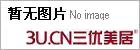 中空玻璃
